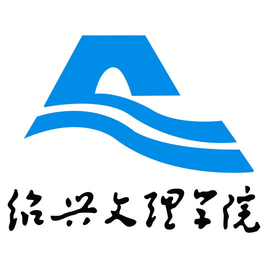 绍兴文理学院成教logo