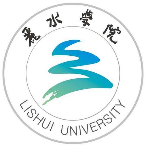 丽水学院成教logo